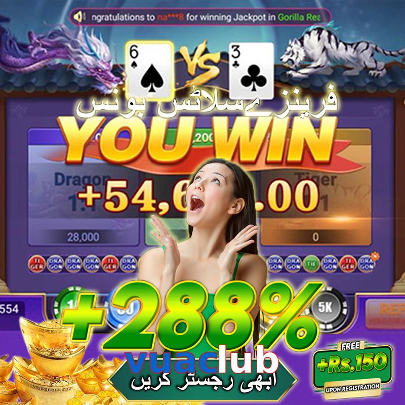 vuaclub