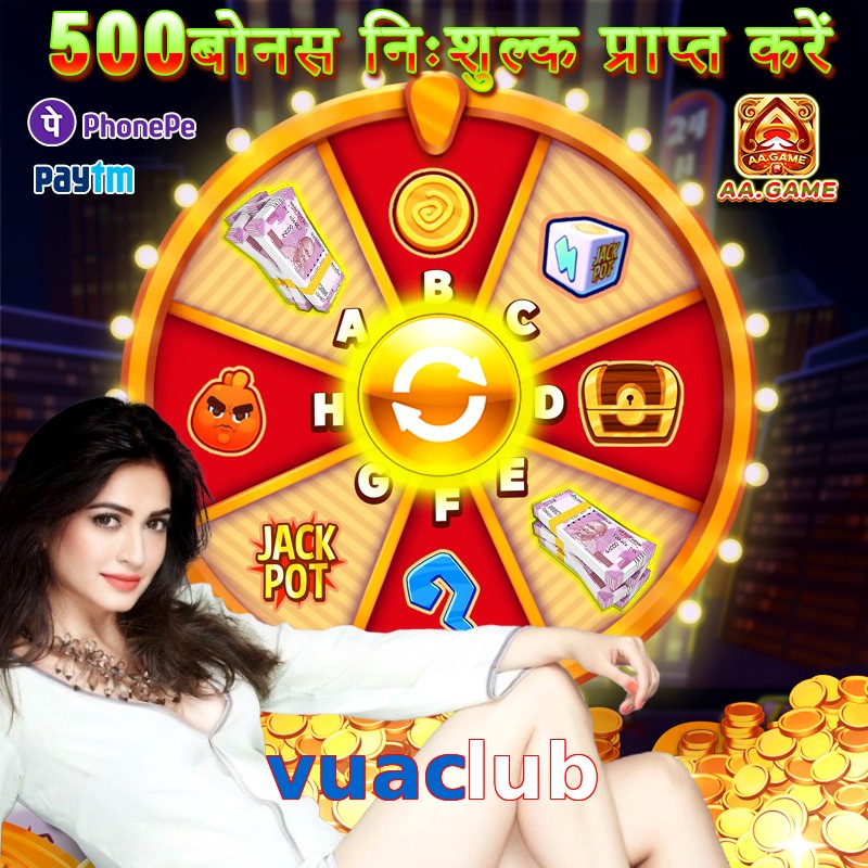vuaclub