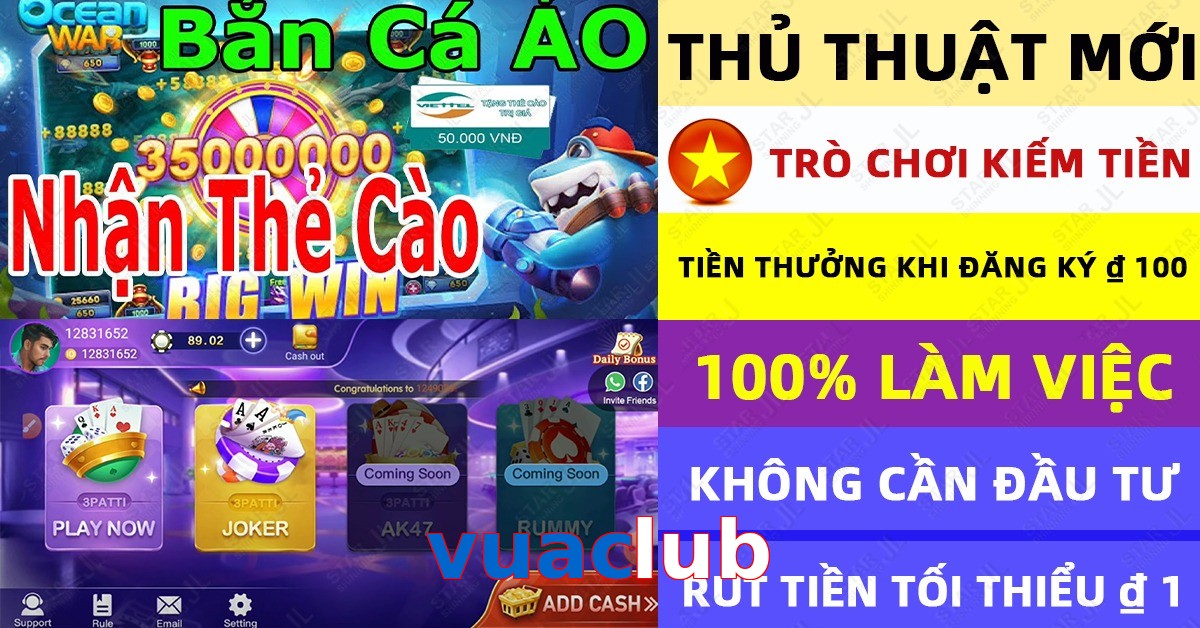 vuaclub