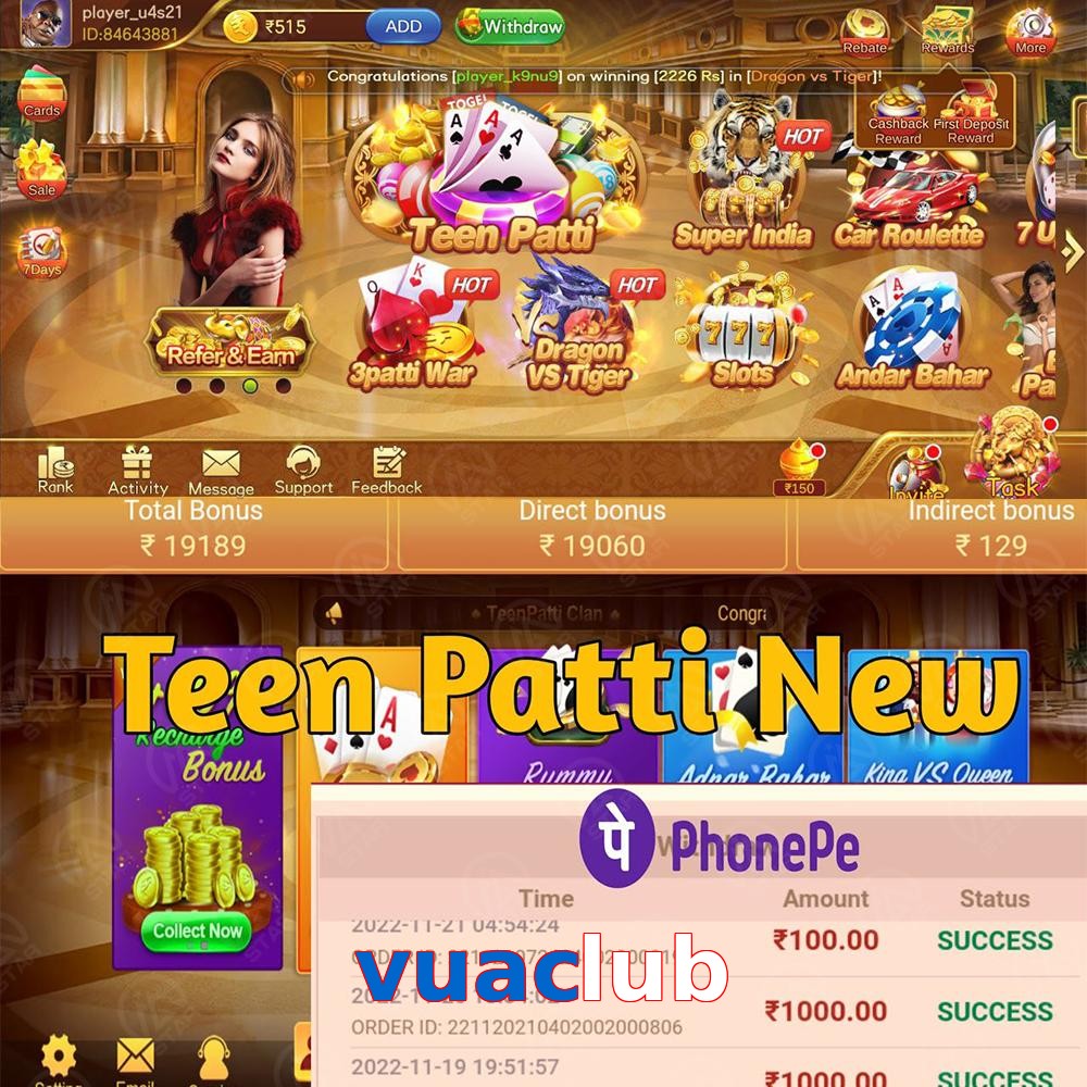 vuaclub