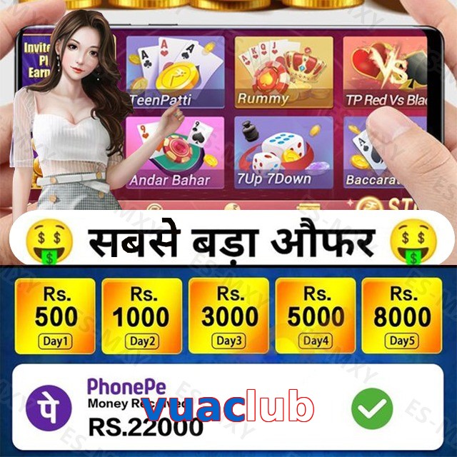 vuaclub